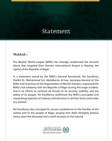 The Muslim World League Condemns the Terrorist Attack Targeting an Airport in Niger