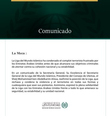 La Liga del Mundo Islámico condena el complot terrorista que tuvo como objetivo a los Emiratos Árabes Unidos.