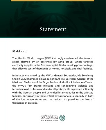 The Muslim World League Condemns the Terrorist Attack Targeting Electricity Supplies in the German Capital