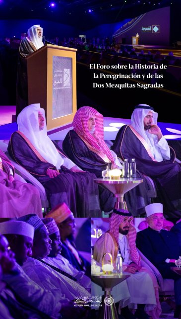 El Secretario General el Sheij Mohammed Alissa pronunció el discurso de apertura del Foro sobre la Historia de la Peregrinación y de las Dos Mezquitas Sagradas, organizado por la Fundación Rey Abdulaziz