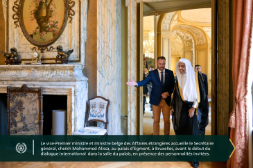 Le ministère belge des Affaires étrangères a organisé, au palais d’Egmont, à la capitale, Bruxelles, une table ronde avec le Secrétaire général et président de l’Organisation des savants musulmans, cheikh Mohammed Alissa 