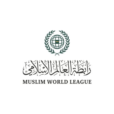 We at the Muslim World League (MWL) continue to receive official messages, letters, and telephone calls from prominent Islamic figures, including muftis and senior scholars across the Islamic world, expressing their strong condemnation
