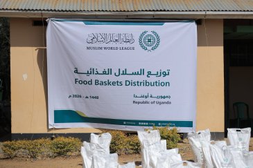 نفذت رابطة العالم الإسلامي مشروعَ السِّلال الغذائية في جمهوريّتَي "جيبوتي" و"أوغندا"، شَمِل توزيعَ سلال غذائية متكاملة تَضمُّ الاحتياجات الأساسية، استفادَ منها -بفضل الله- عشراتُ الآلاف من الفقراء والمحتاجين وأُسَرِ الأيتام
