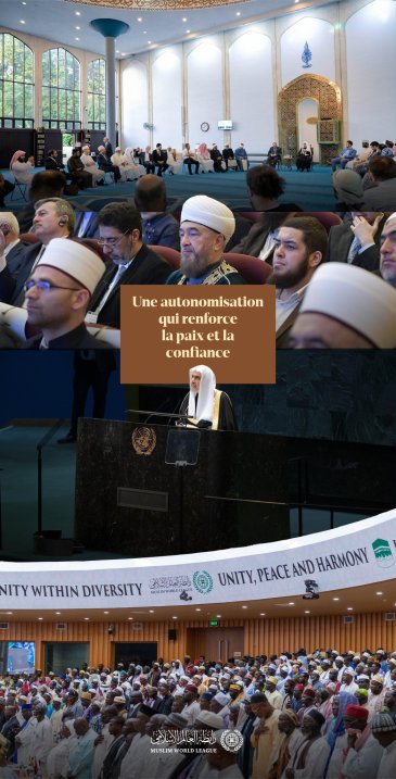 La Ligue islamique mondiale accorde une grande importance au soutien des composantes musulmanes dans les pays où elles représentent des minorités, en contribuant à renforcer les liens entre elles et les autres composantes nationales