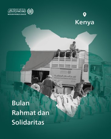 Bulan Rahmat dan Solidaritas: Liga Muslim Dunia terus menyalurkan paket sembako Ramadhan kepada masyarakat yang membutuhkan di seluruh dunia, dan inilah konvoi kemanusiaan di Republik Kenya: