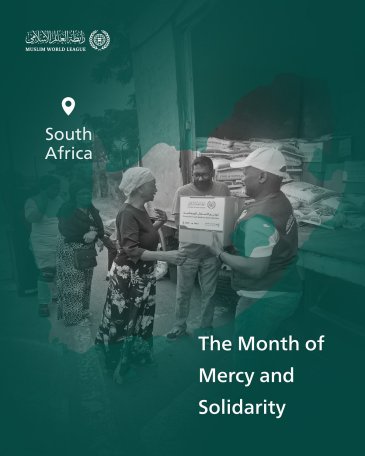 The Muslim World League continues distributing Ramadan food baskets to families in need across the globe. Here are the convoys dispatched to the Republic of South Africa