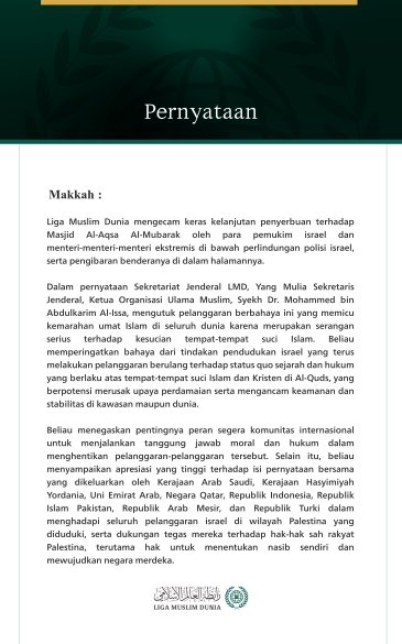 Liga Muslim Dunia Mengecam Keras Penyerbuan israel yang Terus Berlanjut terhadap Masjid Masjid Al-Aqsa Al-Mubarak
