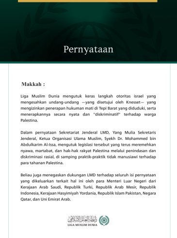 Liga Muslim Dunia Mengutuk Pengesahan Undang-Undang Hukuman Mati di Tepi Barat yang Diduduki