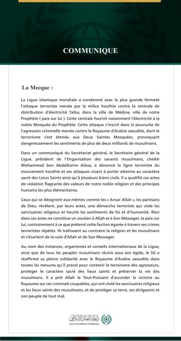 La Ligue islamique mondiale condamne l’agression de la milice terroriste houthie contre Médine.