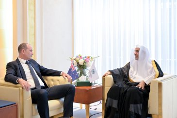 Yang Mulia Sekretaris Jenderal LMD sekaligus Ketua Organisasi Ulama Muslim, Syekh Dr. Mohammed Al-Issa , menerima kunjungan Yang Mulia Duta Besar Selandia Baru untuk Kerajaan Arab Saudi