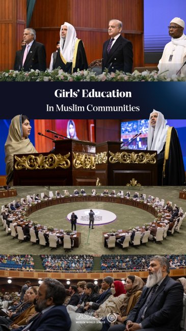 On this day last year: The Islamabad Declaration on Girls’ Education in Muslim Communities was issued, supported by more than twenty (20) international agreements and commitments