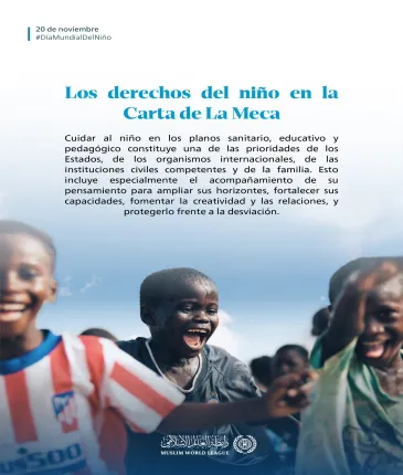 La infancia está presente en la Carta Meca