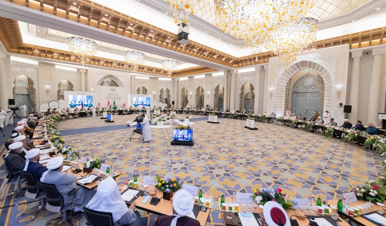 عراقی مراجع فورم” کی تقریب میں نامور شخصیات کی شرکت