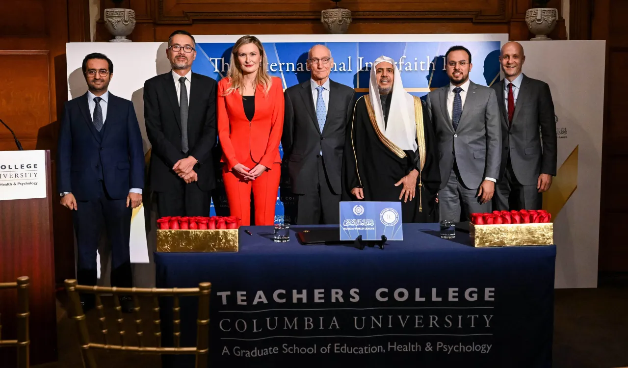 MWL Partners with Columbia University to Launch International Interfaith Lab