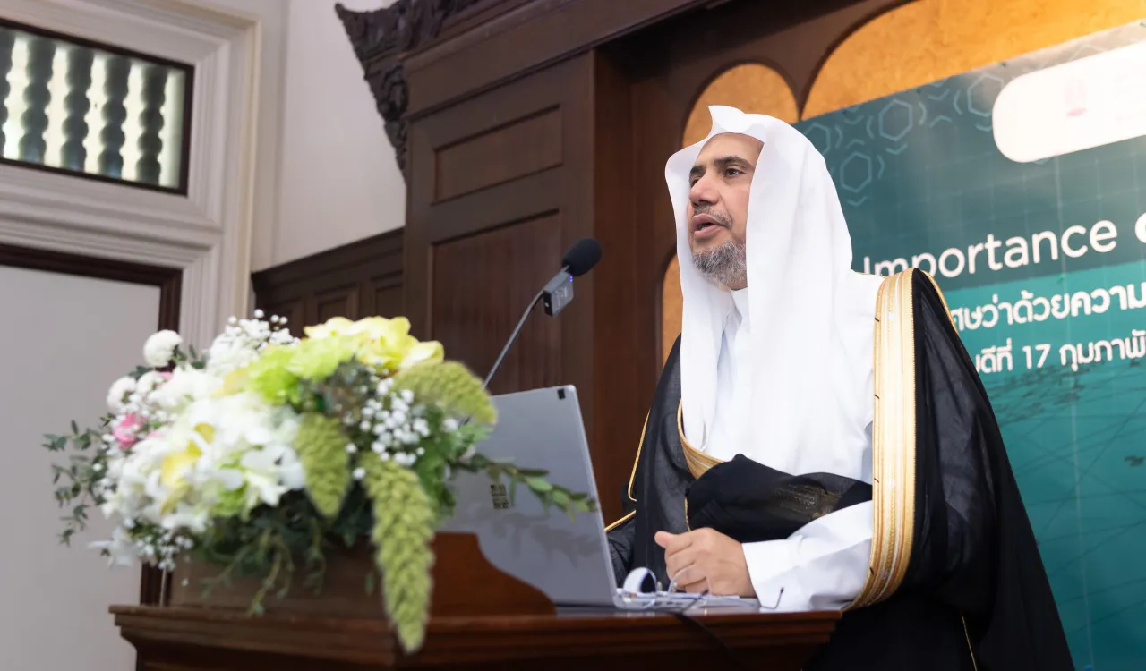 ڈاکٹر محمد العیسی کا آج”تھائی لینڈکی قدیم ومعروف“کنگ یونیورسٹی میں”تہذیبی اتحاد“کےموضوع پر لیکچر