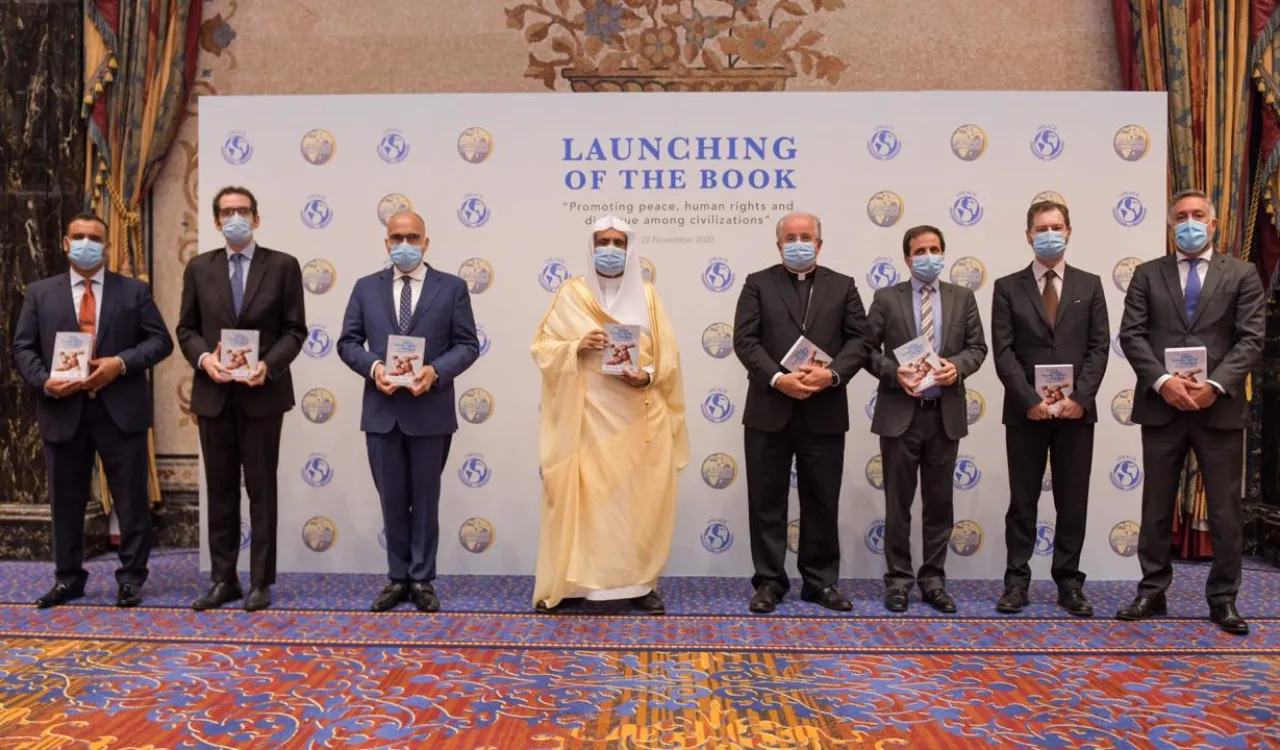 رابطة العالم الإسلامي وجامعة السلام للأمم المتحدة تطلقان عملاً علمياً لــ "تعزيز السلام وحقوق الإنسان والحوار الحضاري"