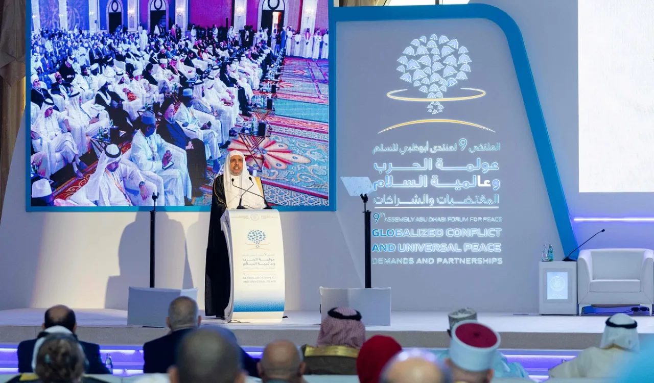 Dr. Al-Issa Delivers Keynote Address at Abu Dhabi Peace Forum