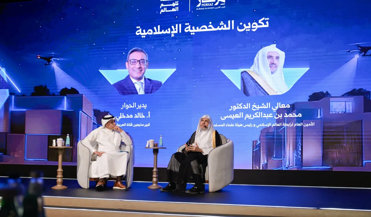 «مرکز البلد الأمین» میزبان جناب دبیرکل، رئیس انجمن علمای مسلمان، آقای دکتر شیخ محمد العيسى بود؛  نشستی گفت‌وگومحور با موضوع «شکل‌گیری شخصیت اسلامی»