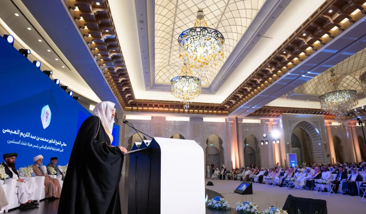 رابطہ عالم اسلامی امتِ مسلمہ کی وحدت کے استحکام، تفرقہ واختلاف کے اسباب کےسدباب اور مختلف اسلامی مکاتبِ فکر کے مابین احترام اور مفاہمت کی اقدار کو راسخ کرنے کے لیے اپنی مسلسل  کوششیں جاری رکھے ہوئے ہے