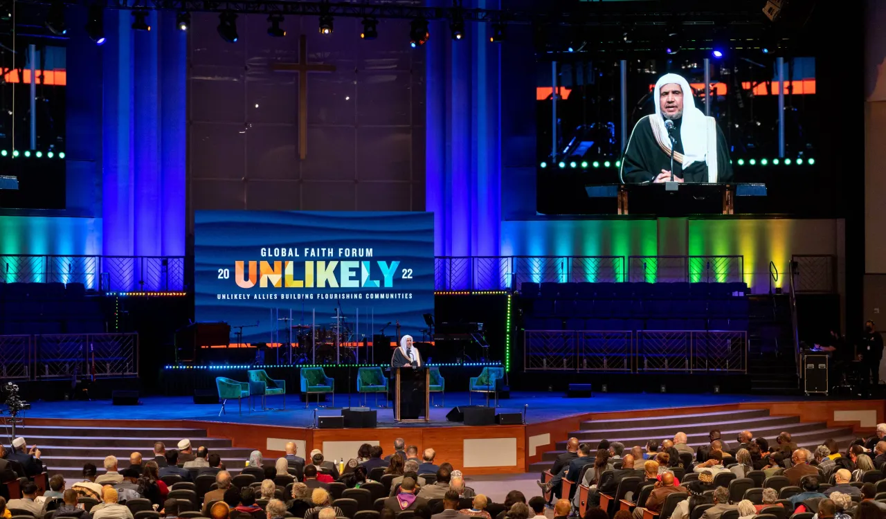 Le dialogue constructif sincère, efficace dans sa gestion, où les parties prenantes sont  complémentaires