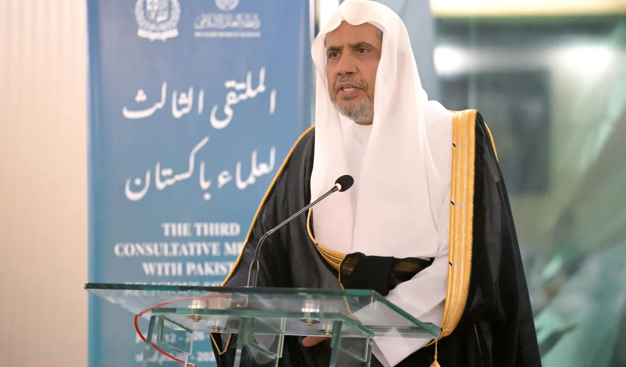 جناب آقای دکتر شیخ محمد العیسی ، دبیرکل سازمان همبستگی جهان اسلام و رئیس انجمن علمای مسلمان، سومین گردهمایی علمای پاکستان را افتتاح کرد. این مراسم با حضور جمعی از برجسته‌ترین علما و شخصیت‌های دینی جمهوری اسلامی پاکستان برگزار شد