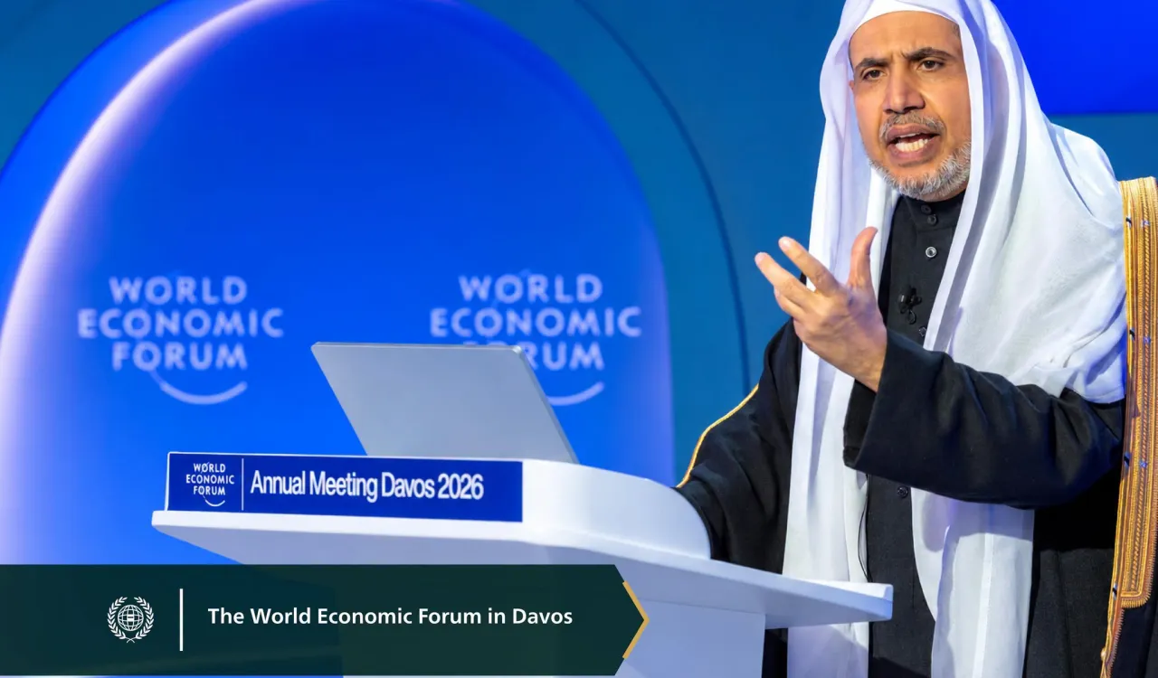 The Muslim World League (MWL) continues its international efforts to protect the rights of religious minorities and highlight the importance of raising their awareness of their rights and responsibilities in religiously diverse societies