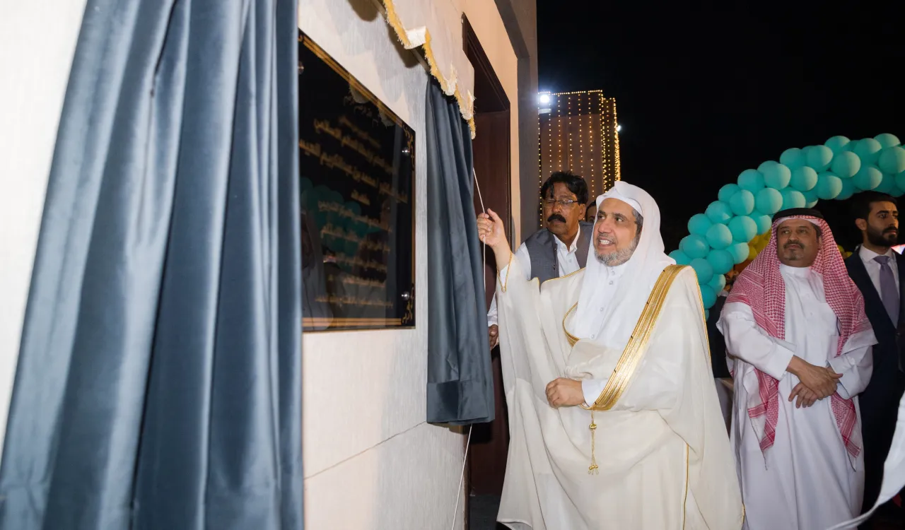 Los niños del orfanato compartieron la alegría del Aid en Islamabad: el Secretario General, el Sheij Mohammed Al-Issa