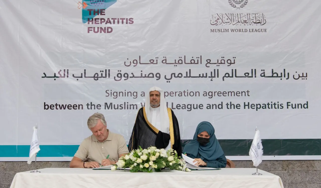 Elle menace la vie de plus de 400 millions de personnes dans le monde.  