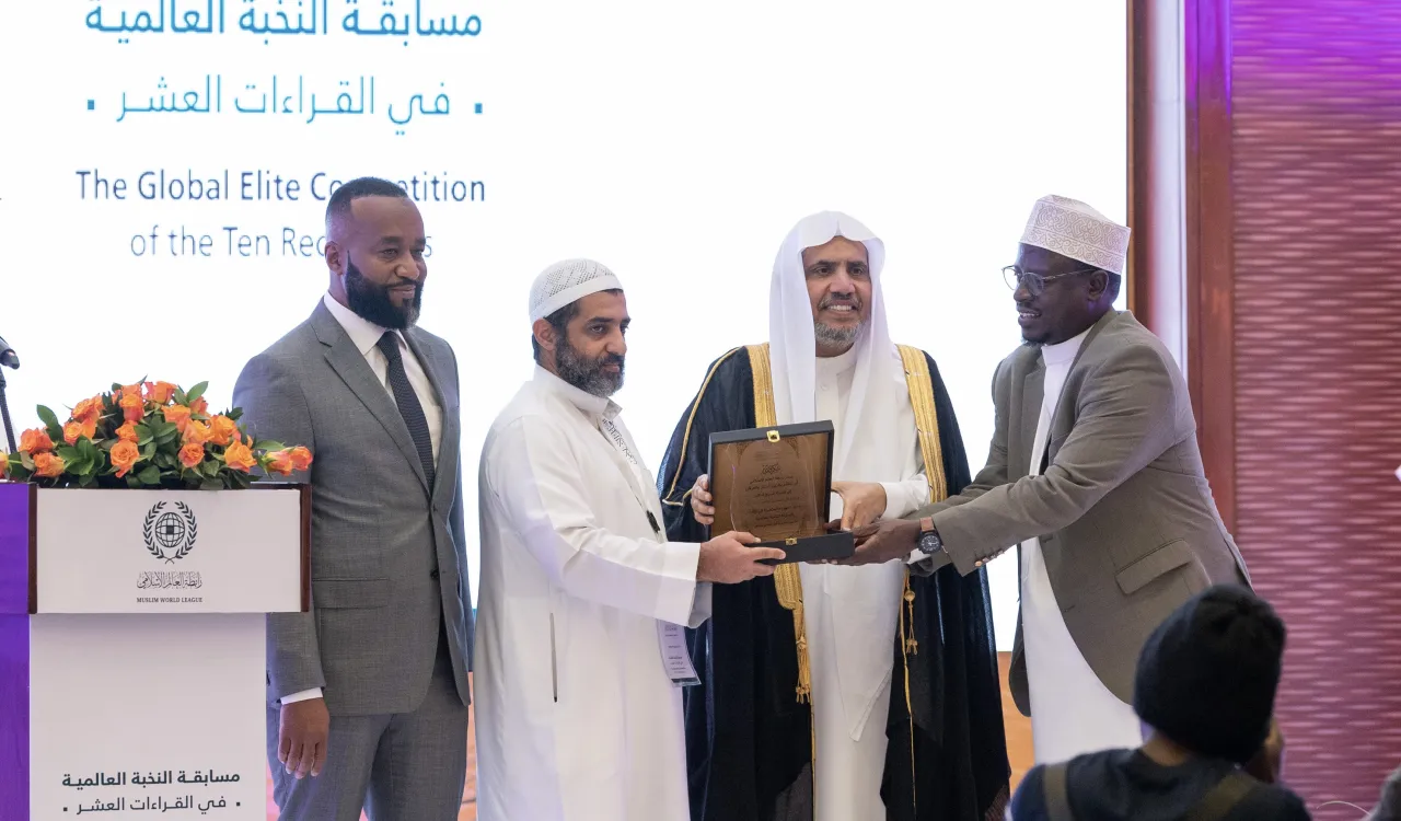 African Muslims who attended the Global Elite Competition of the Ten Recitations have proposed that this African competition be held annually. 