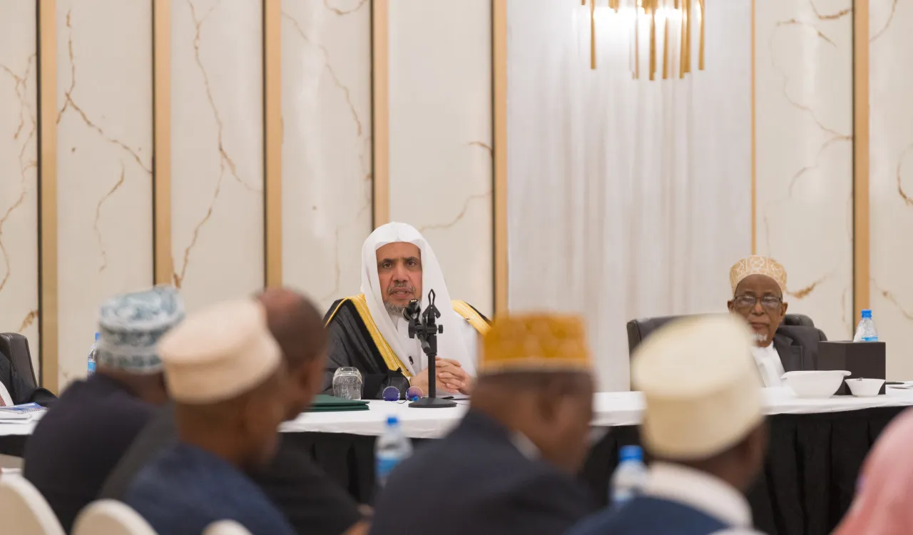 Lors d'une rencontre scientifique tenue aujourd'hui dans la ville de Dar es Salaam, les membres du Conseil des grands savants de la République unie de Tanzanie, dirigés par le grand mufti et grand imam cheikh Abou Bakr bin Zubair