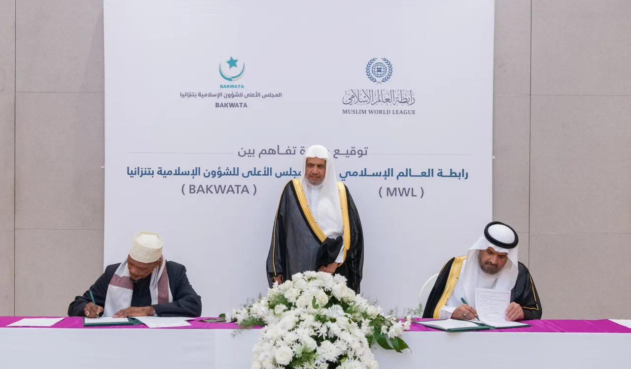 During his recent visit to the Republic of Tanzania, His Excellency Sheikh Dr. Mohammed Alissa, Secretary-General of the MWL and Chairman of the Organization of Muslim Scholars