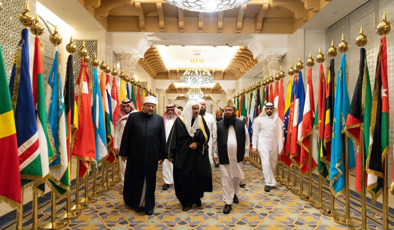 The Musim World League Supreme Council is holding its annual meeting in Makkah