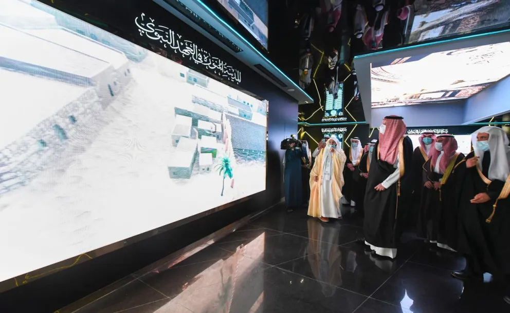 سیرت طیبہ اور اسلامی تمدن عجائب گھر۔گورنر مدینہ منورہ رنے ہیڈ کوارٹر کا افتتاح کیا