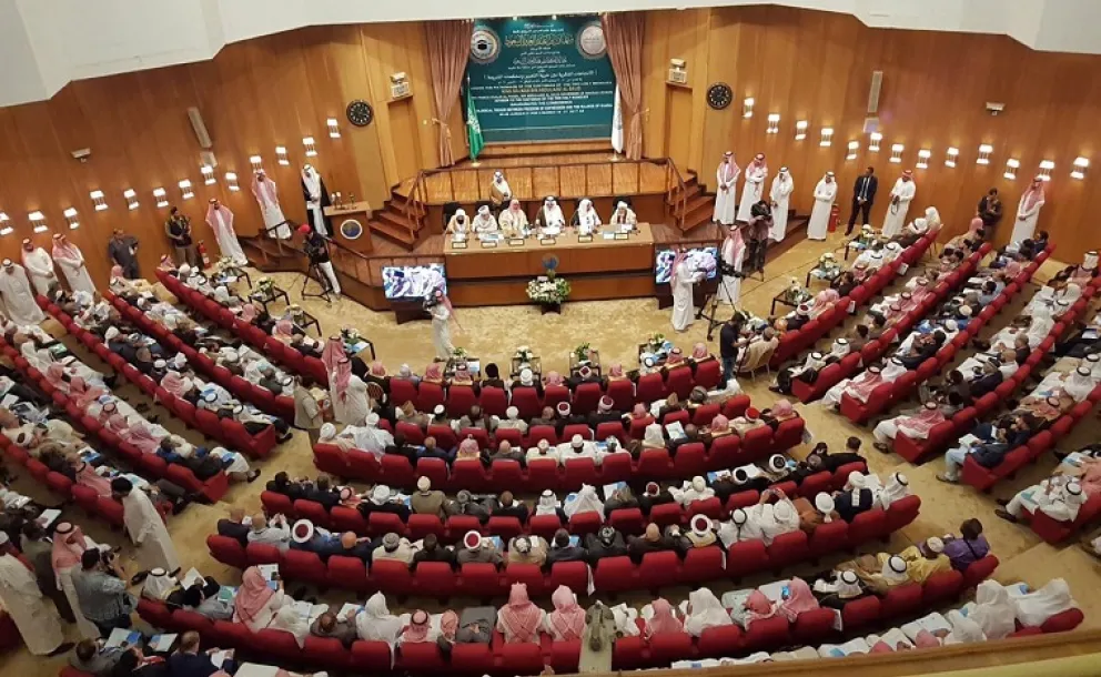 The Grand Declaration of the World Conference Intellectual Trends between Freedom of Expression and Laws of Sharia
