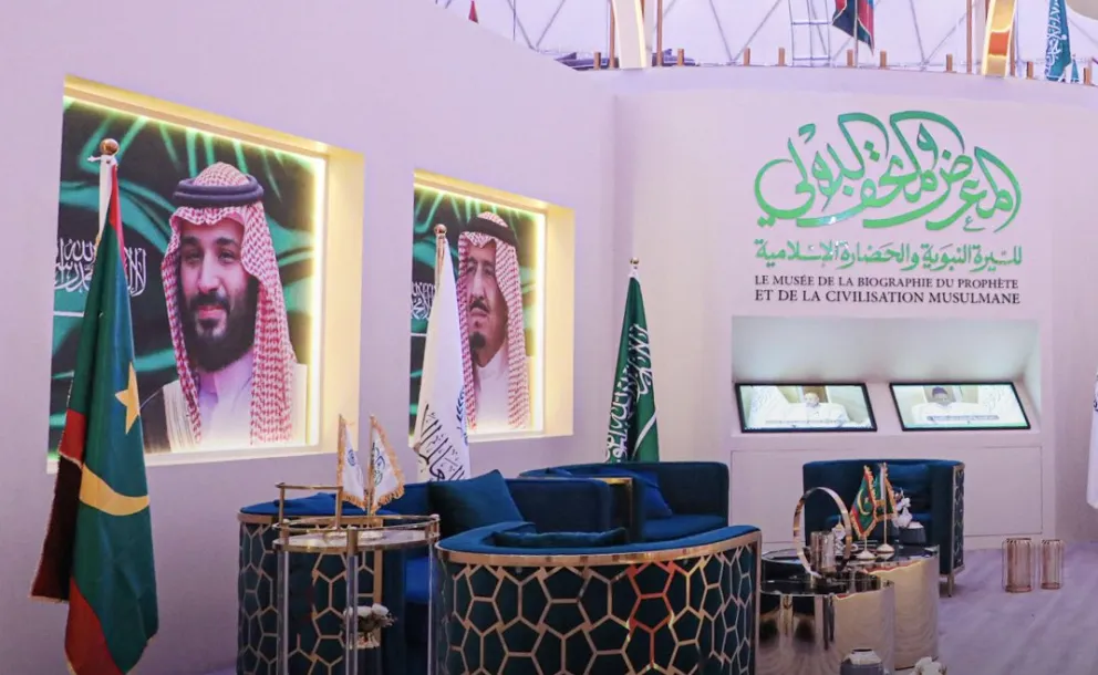 Newest Destination: "Nouakchott"