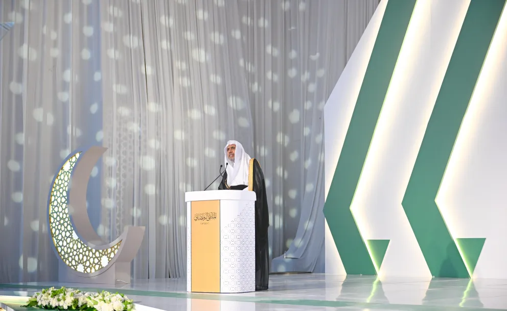 اتحاد وكالات أنباء دول منظمة التعاون الإسلامي "يونا" يحتفي بوثيقة "بناء الجسور بين المذاهب الإسلامية"