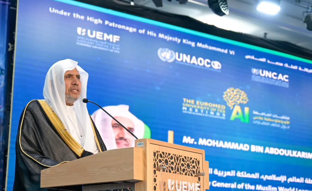 Sekretaris Jenderal Liga Muslim Dunia Menjadi Pembicara Utama dalam Pembukaan Konferensi Internasional Universitas Euro-Mediterania di Kota "Fez"
