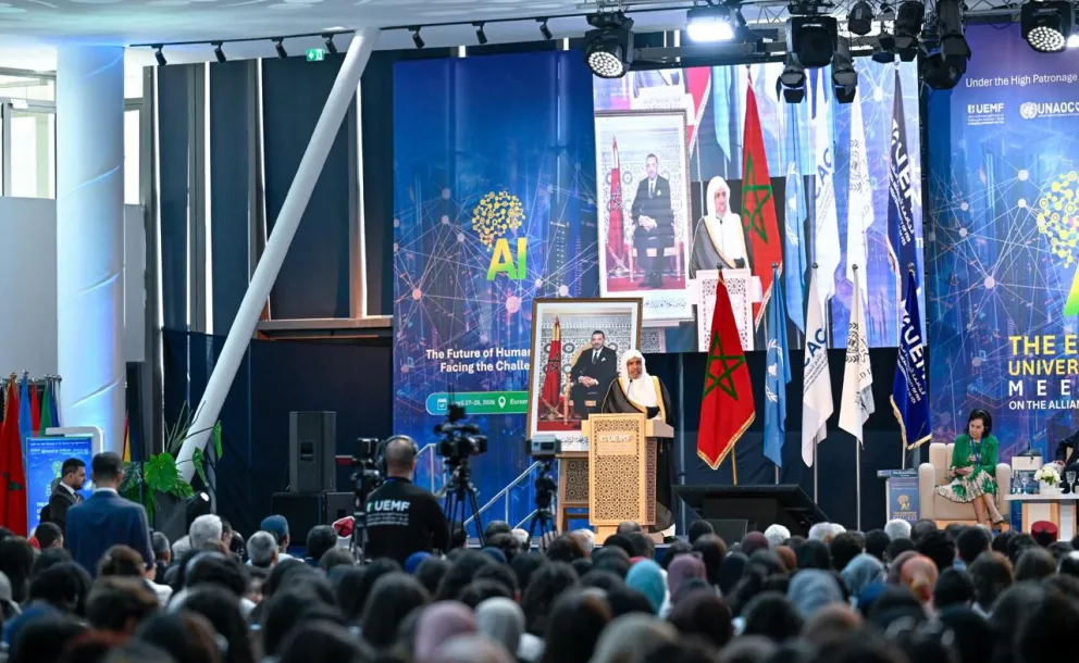 في ختام أعماله تحت رعاية جلالة الملك محمد السادس:  مؤتمر الجامعة الأورومتوسطية يُصدر "رسالة فاس" بشأن الحضارة الإنسانية والذكاء الاصطناعي