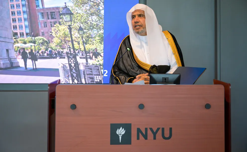 حول "الذكاء الاصطناعي" وخطاب الكراهية في منصات التواصل الاجتماعي:  جامعة نيويورك تستضيف محاضرة وحواراً شاملاً لأمين عام رابطة العالم الإسلامي