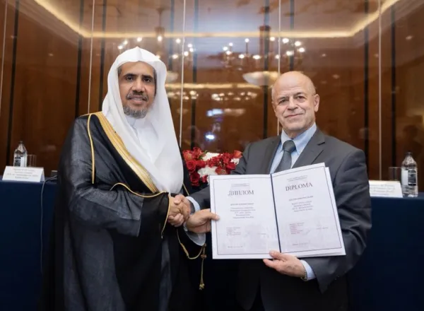 HE Dr. Mohammad Alissa was awarded an honorary doctorate from the Institute of Oriental Studies of the Russian Academy of Sciences this summer