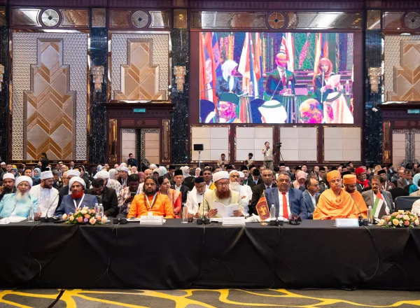 The International Conference of Religious Leaders is titled 'Promoting Interfaith Harmony among Followers of Religions.' It will discuss several topics related to tolerance, moderation, education, bridge-building, and shared values.
