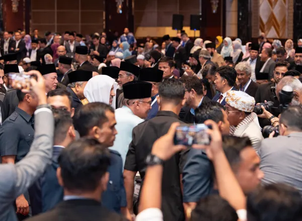 The International Conference of Religious Leaders is titled 'Promoting Interfaith Harmony among Followers of Religions.' It will discuss several topics related to tolerance, moderation, education, bridge-building, and shared values.