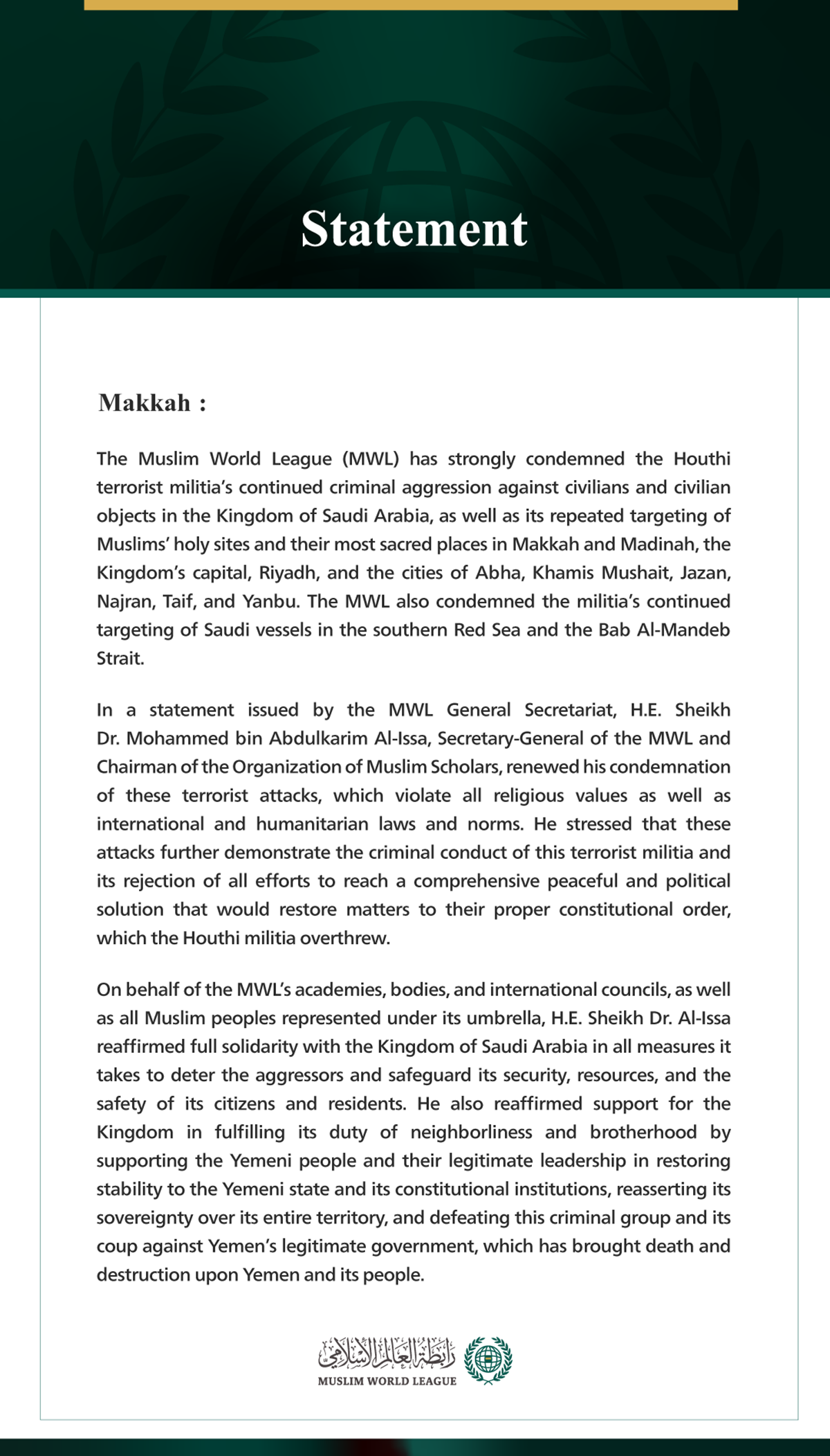 The Muslim World League Condemns Continued Criminal Attacks by the Houthi Terrorist Militia on the Kingdom of Saudi Arabia