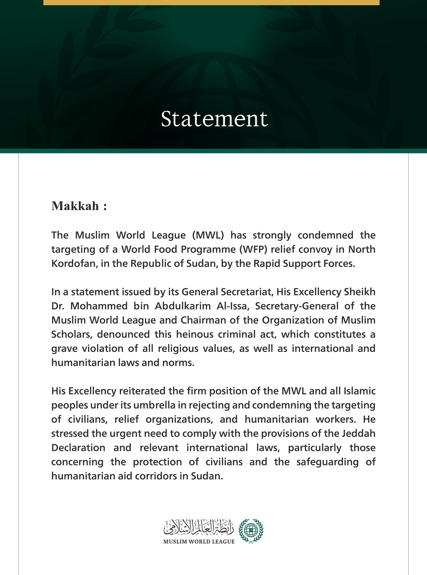 The Muslim World League Condemns the Targeting of a World Food Programme Convoy in North Kordofan