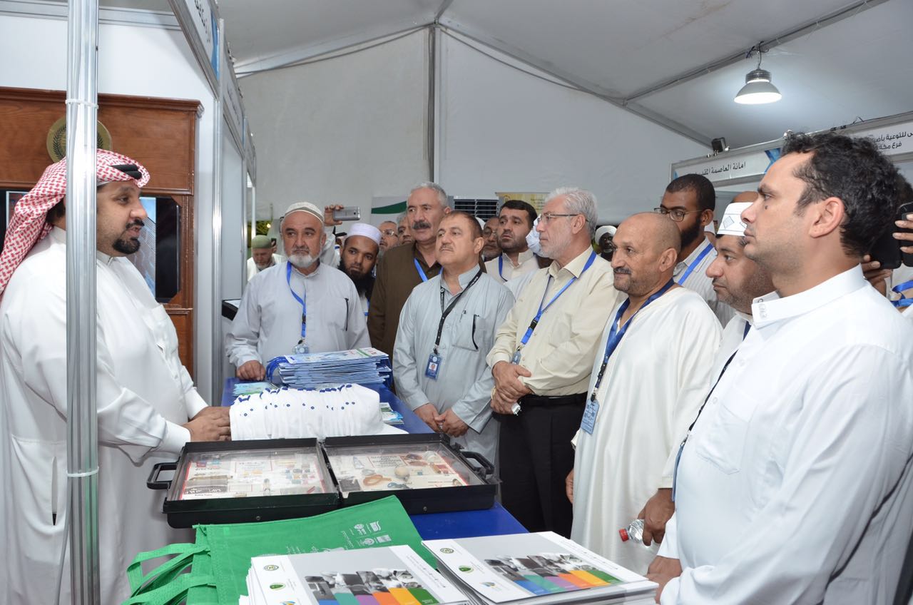 MWL's guests visit Awareness Exhibition of Holy Capital Police. They praised Saudi Arabia's historical efforts in serving Allah's guests